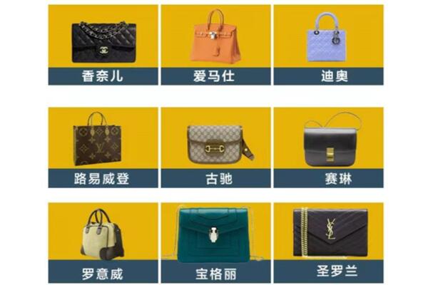 那曲市回收品牌包包